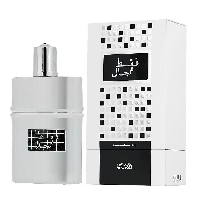 Profumo Uomo Rasasi Faqat Lil Rijal EDP 50 ml 94475571