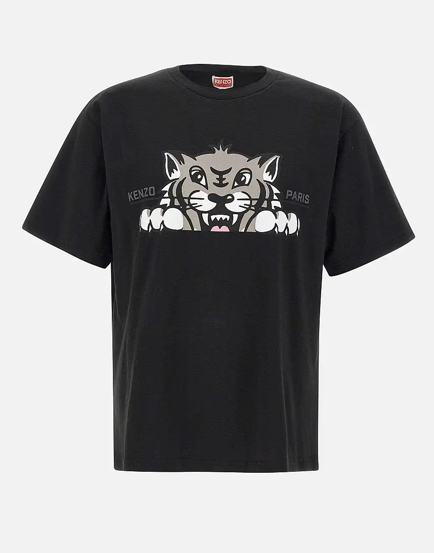 "Happy tiger t-shirt" 42946513
